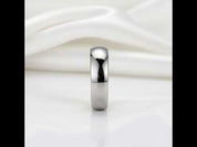 Classic Tungsten Carbide Wedding Band