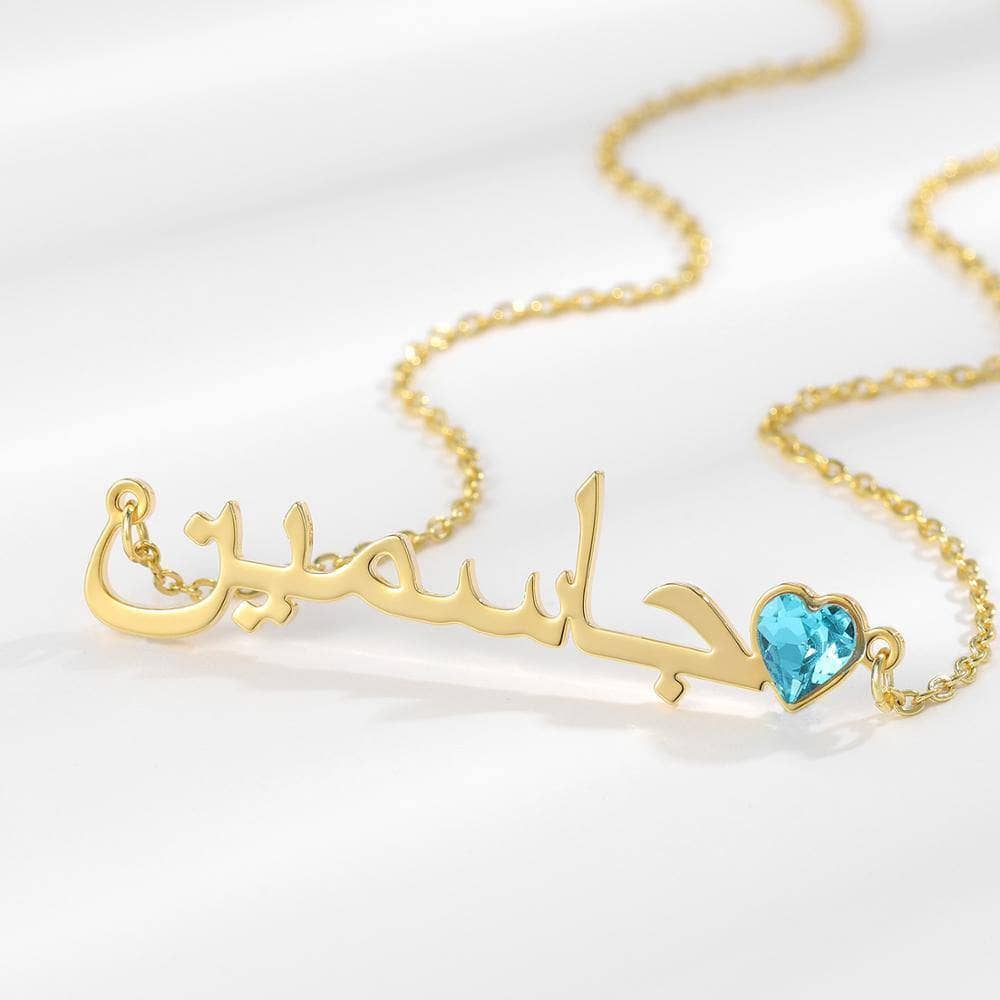 Arabic Custom Name Necklace with Birthstone-Black Diamonds New York