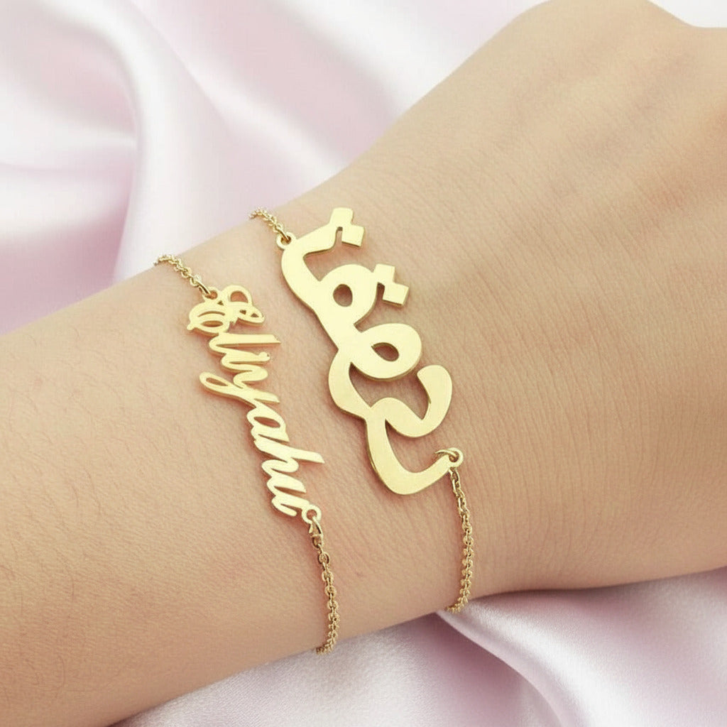 Personalized Three Name Bracelet-Black Diamonds New York